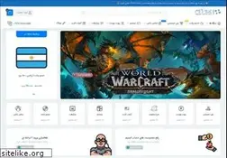Sites similar to aligame.ir