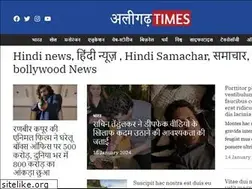 Sites similar to aligarhtimes.com
