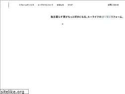Sites similar to alight-reform.com