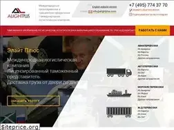 Sites similar to alightplus.com
