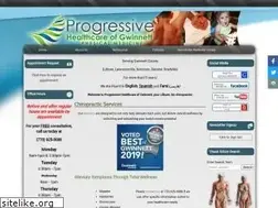 Sites similar to alignthespine.org