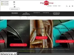 Sites similar to aligogroup.com.ua