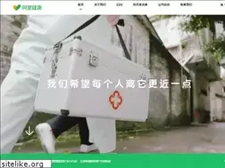 Sites similar to alihealth.cn