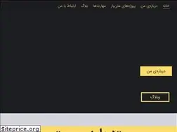 Sites similar to alihoseiny.ir
