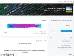 Sites similar to alihoshyar.blogsky.com