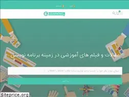 Sites similar to alihossein.ir