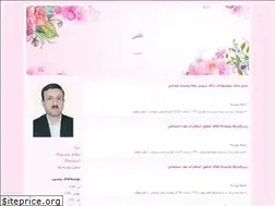 Sites similar to alihossen.blogfa.com