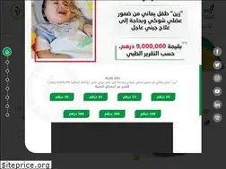 Sites similar to alihsan.ae