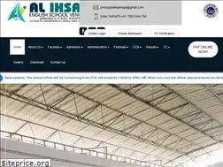 Sites similar to alihsanenglishschool.org