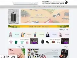 Sites similar to alihyper.com