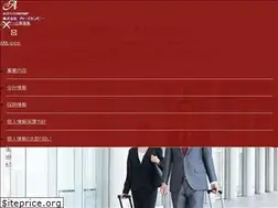 Sites similar to alii.jp