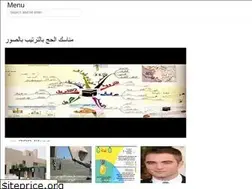 Sites similar to aliira-website.web.app