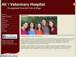 Sites similar to aliivet.com
