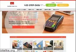 Sites similar to alij.ne.jp