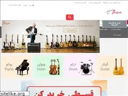 Sites similar to alijavadzadeh.com