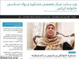 Sites similar to alijokar.ir