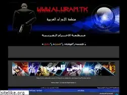 Sites similar to alijram.ace.st