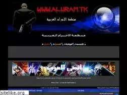 Sites similar to alijram.yoo7.com