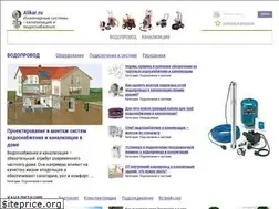 Sites similar to alikar.ru