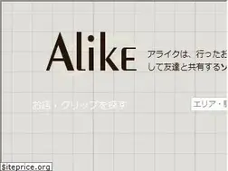 Sites similar to alike.jp