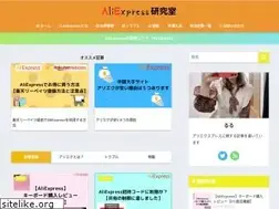 Sites similar to alikenn.com
