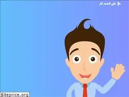 Sites similar to alikeshtkar.ir