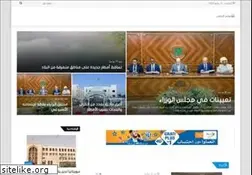 Sites similar to alikhbari.net