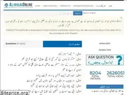 Sites similar to alikhlasonline.com