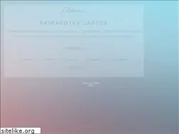 Sites similar to alikina.ru