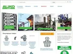 Sites similar to aliko.by