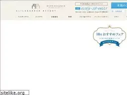Sites similar to alila.jp