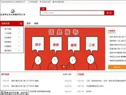 Sites similar to alilaila.com