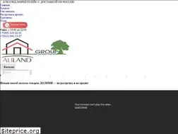 Sites similar to aliland.market