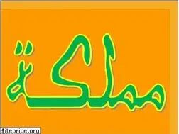 Sites similar to alilmya.yoo7.com