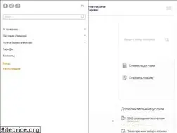 Sites similar to alilpost.com