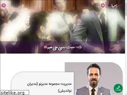Sites similar to alimaboudi.com