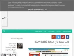 Sites similar to alimadrid22.blogspot.com