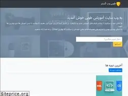 Sites similar to alimajidi.ir