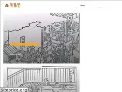 Sites similar to alimali.jp