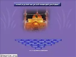 Sites similar to alimamali.com