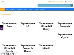 Sites similar to alimarklima.com