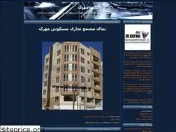 Sites similar to alimehrak.blogfa.com