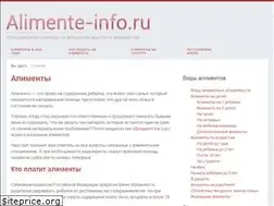 Sites similar to alimente-info.ru