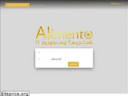 Sites similar to alimento.ir