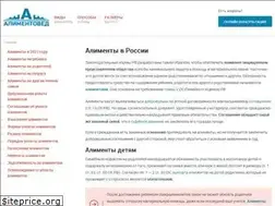 Sites similar to alimentoved.ru
