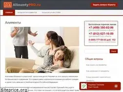 Sites similar to alimentypro.ru