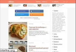 Sites similar to alimero.ru