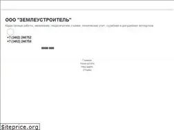 Sites similar to alimiks.ru