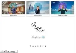 Sites similar to alimirsadeghi.com