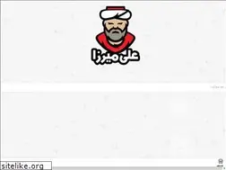 Sites similar to alimirza.ir